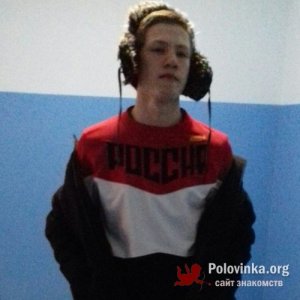 Вячеслав , 24 года